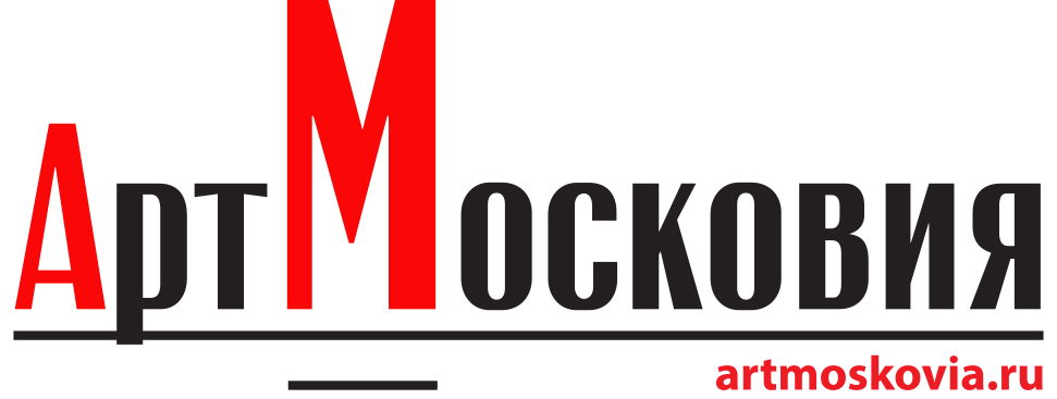 АртМосковия