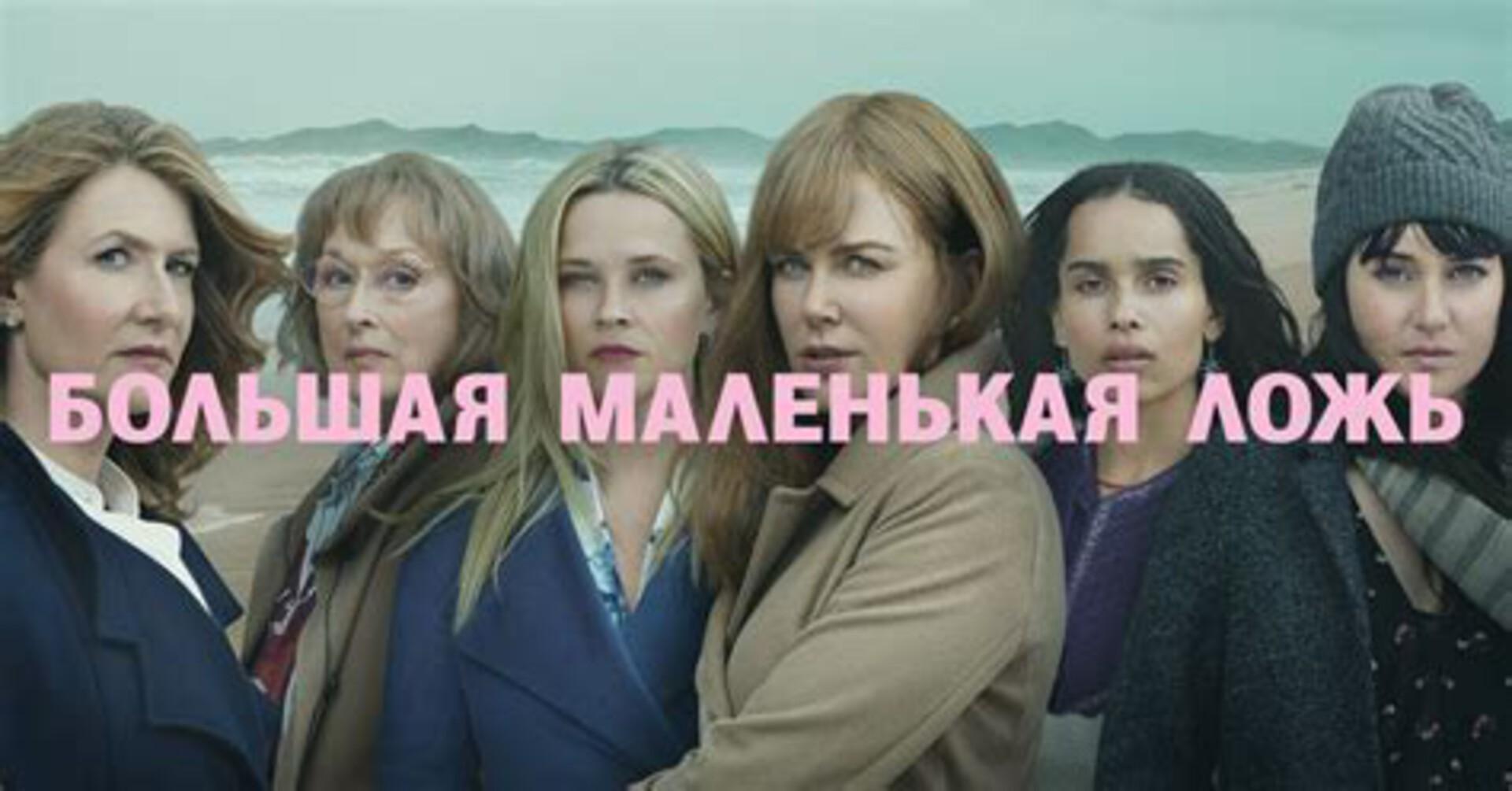 Киноклуб "СОЛЬ"