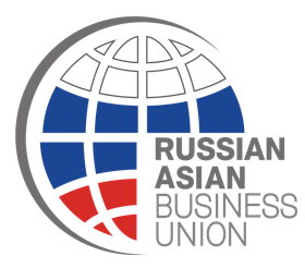 Российско-Азиатский Бизнес Союз