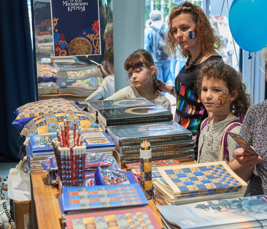 Фестиваль детской книги «Книжники и книголюбы»