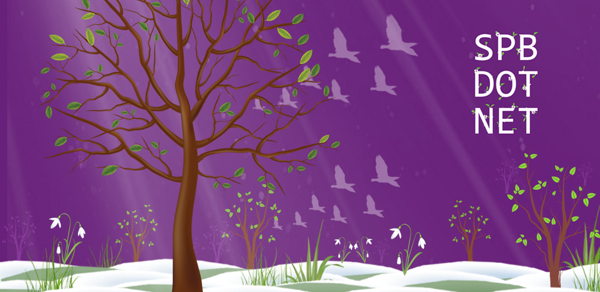 Встреча SpbDotNet №118