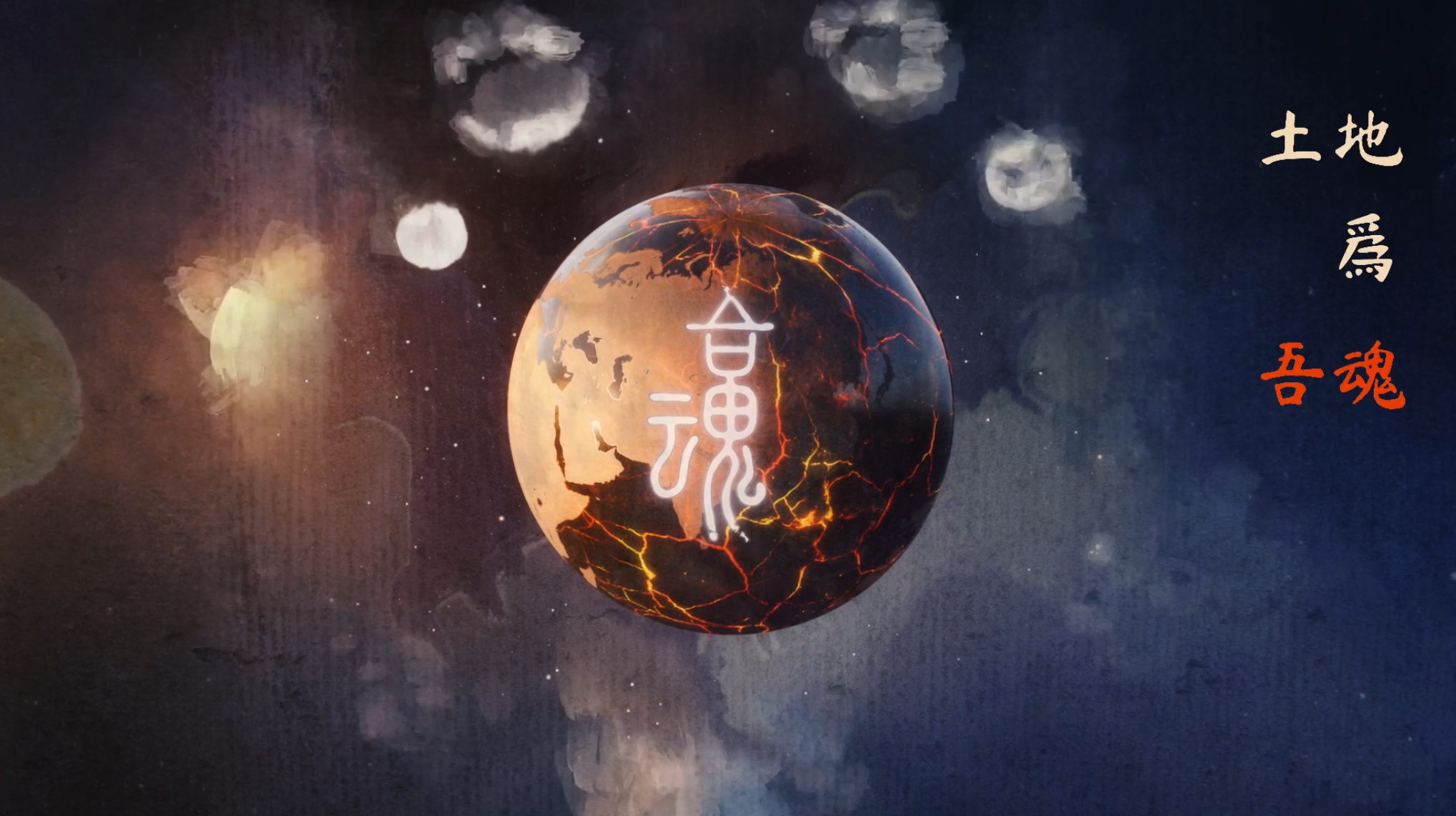 Лекция «ВИР: новый жанр цифрового искусства как развитие русского авангарда»