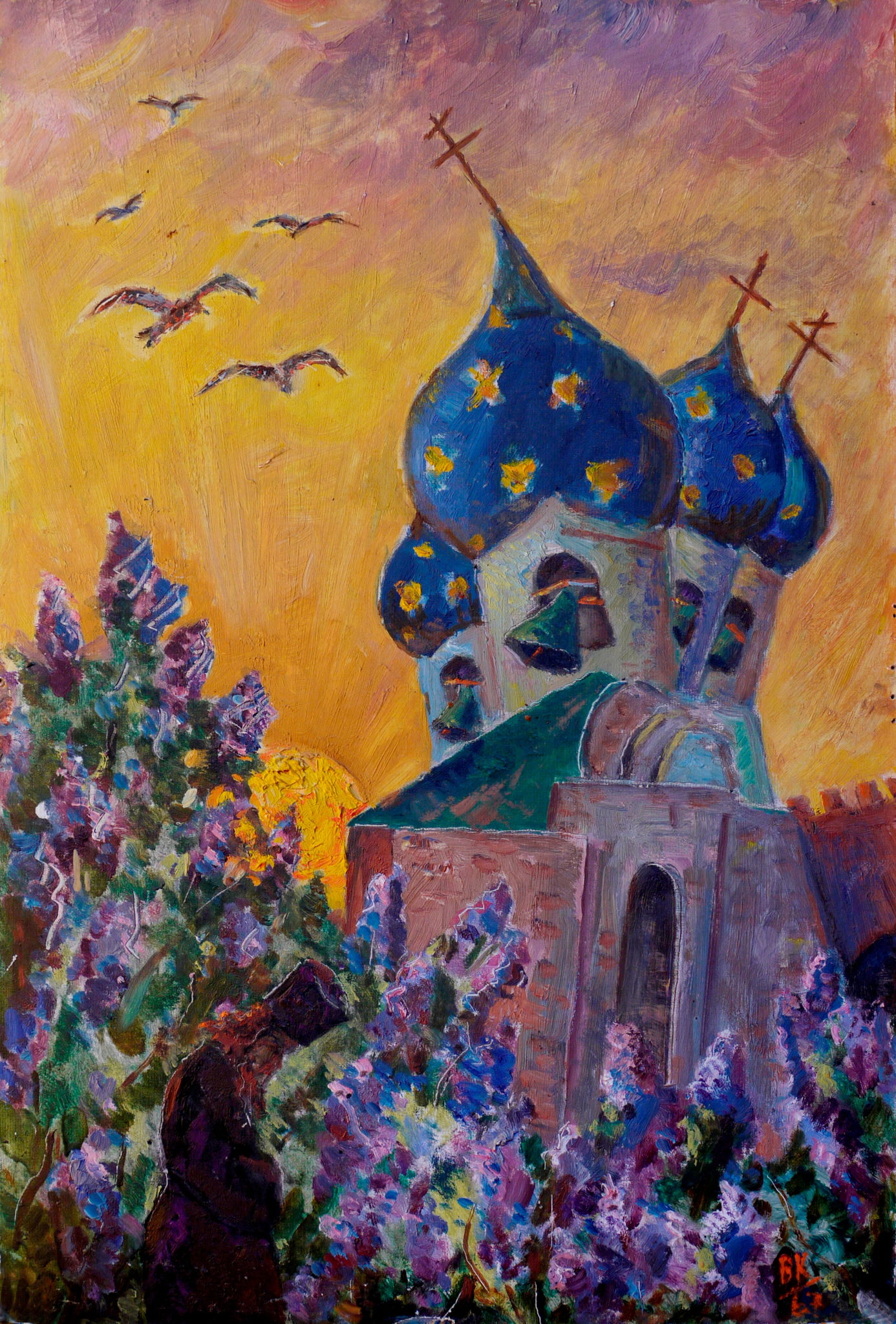 юбилейная выставка живописи Валерия Каптерева(1900-1981)