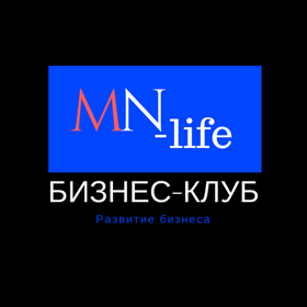Бизнес-клуб предпринимателей Екатеринбурга
