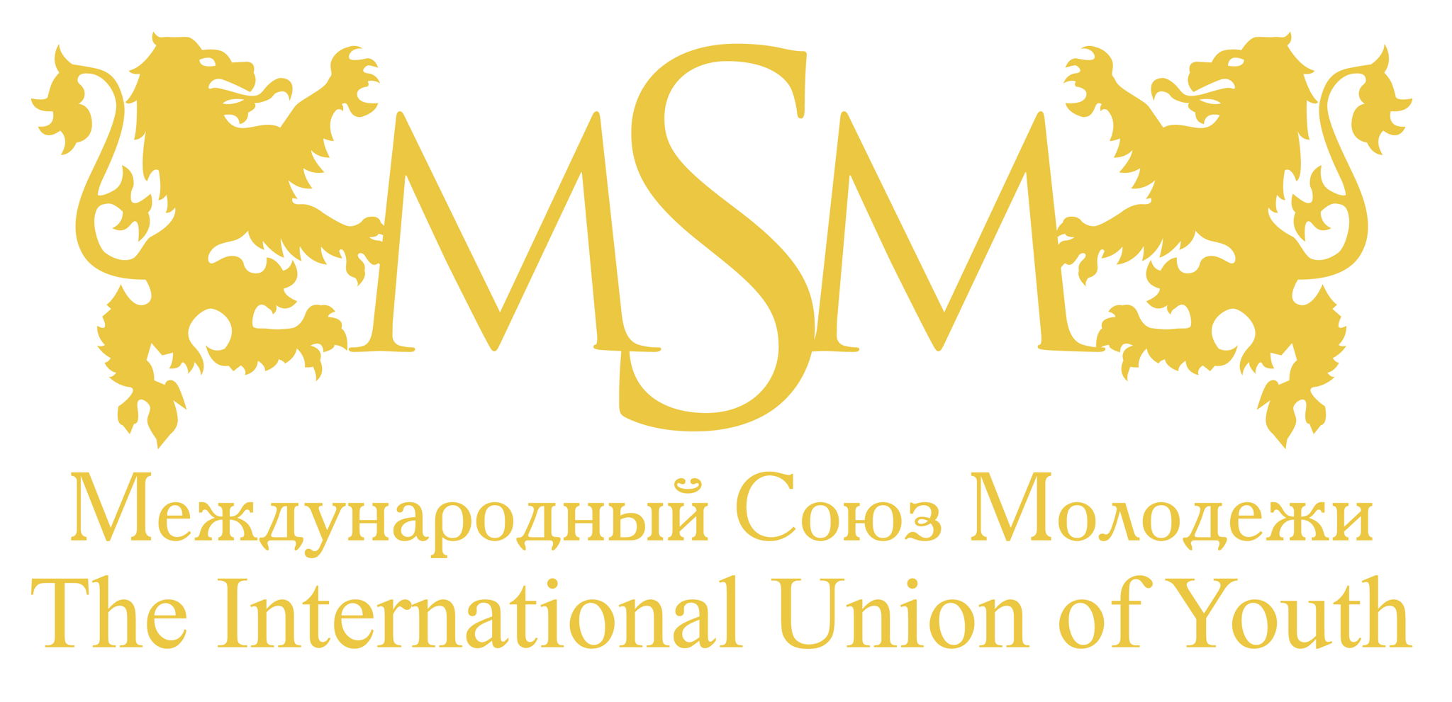 Международный Союз Молодёжи