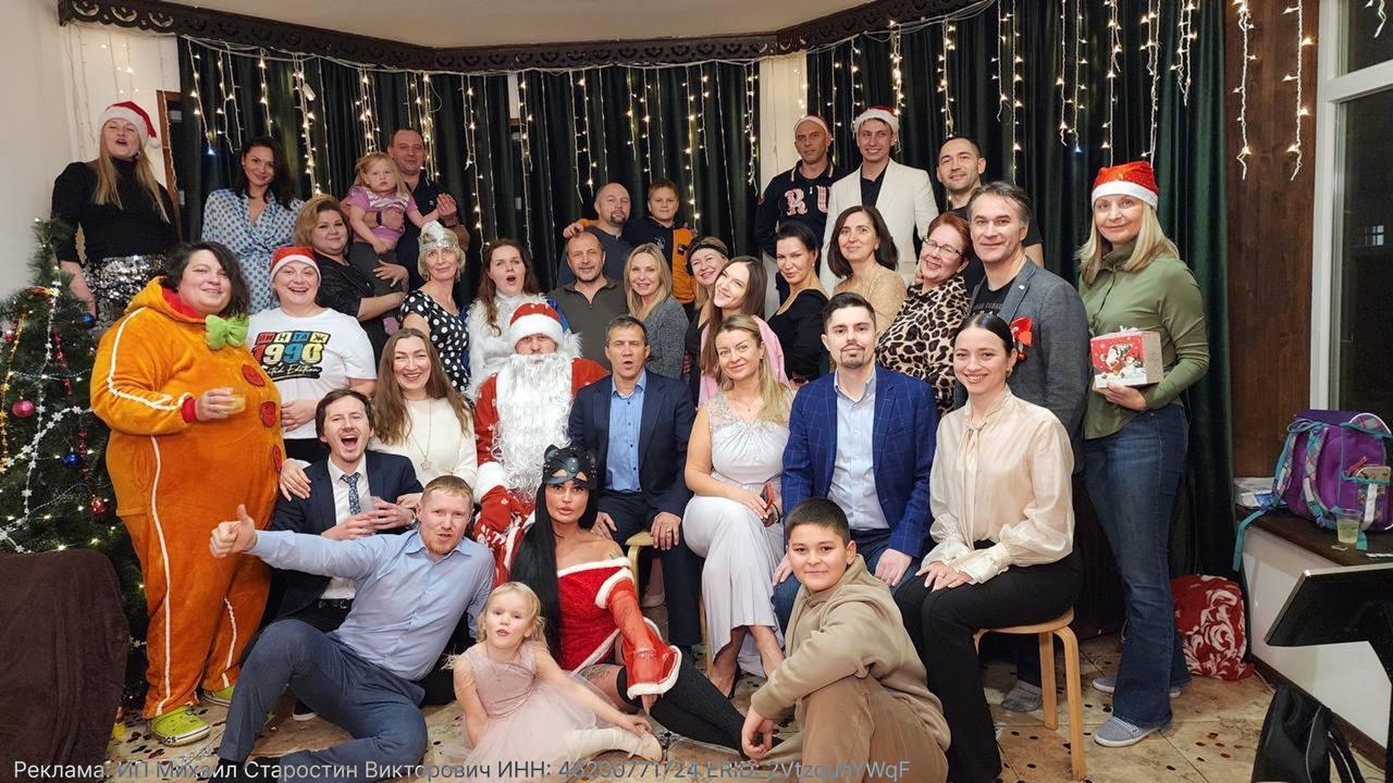 Новогодний выездной нетворкинг