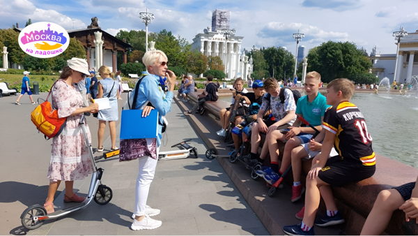 "Назад в СССР". ВДНХ