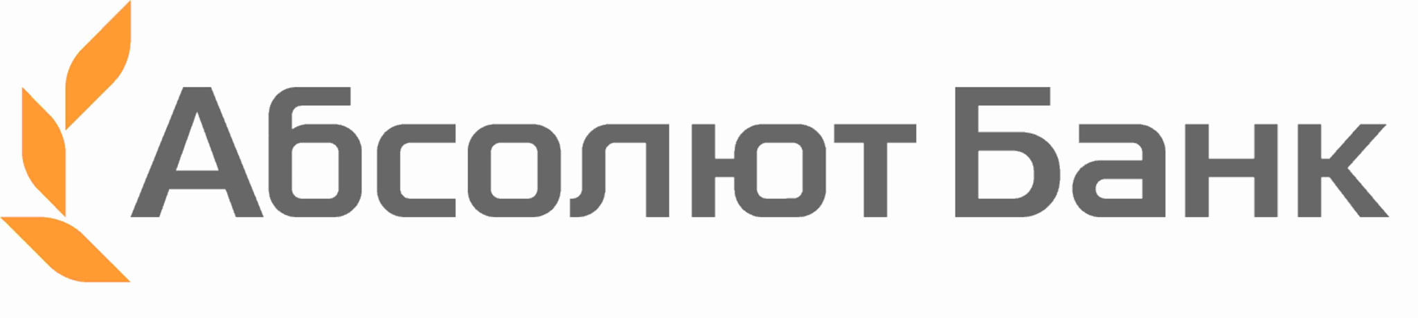 Генеральный партнер АКБ "Абсолют банк"