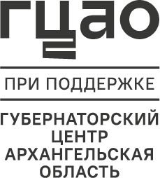 Автономная некоммерческая организация «Губернаторский центр «Вместе мы сильнее»