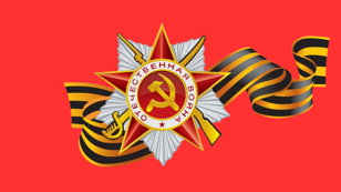 Концерт ко Дню Победы «Сердце, молчи»