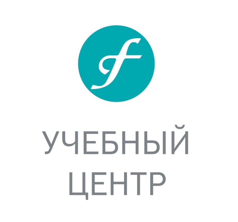 Учебный Центр "Интерфакса"