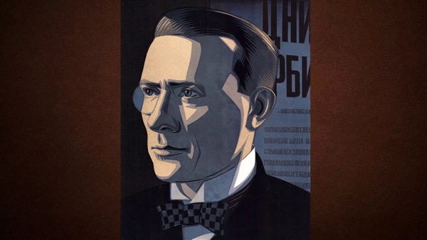 Игра интеллектуальная «По следам Мастера»