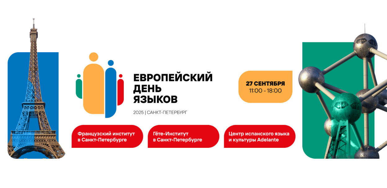 Анимационное кино для детей и взрослых
