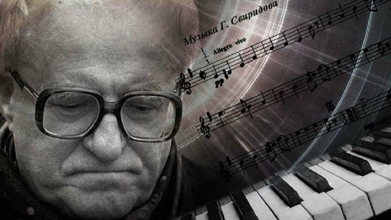 Вечер портрет "И в сердце светит Русь..."