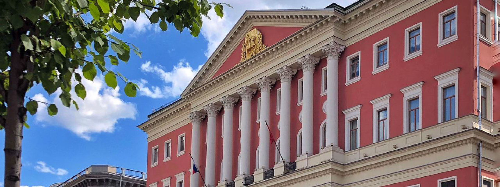 ДОМ ПЕРЕЕХАЛ С ПОСЕЩЕНИЕМ КВАРТИРЫ В ДОХОДНОМ ДОМЕ