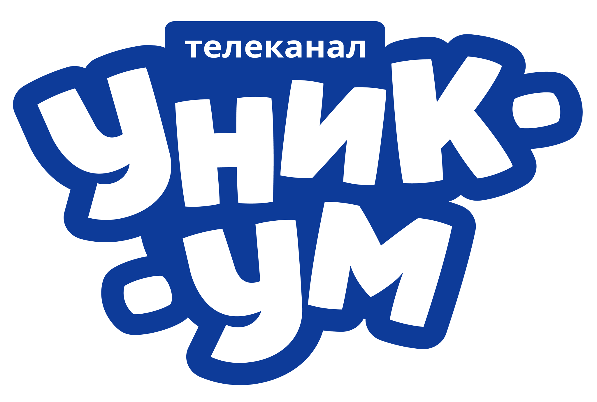 Уникум