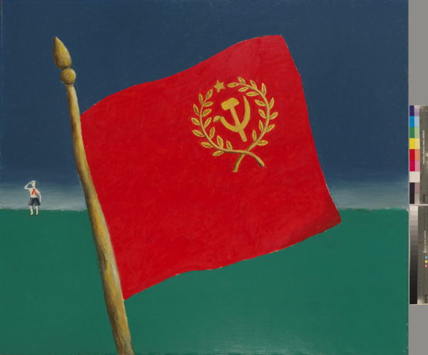 Археология советского прошлого. Встреча с Игорем и Натальей Нарскими, авторами книг «Русская берёзка», «Сделано в СССР» и других