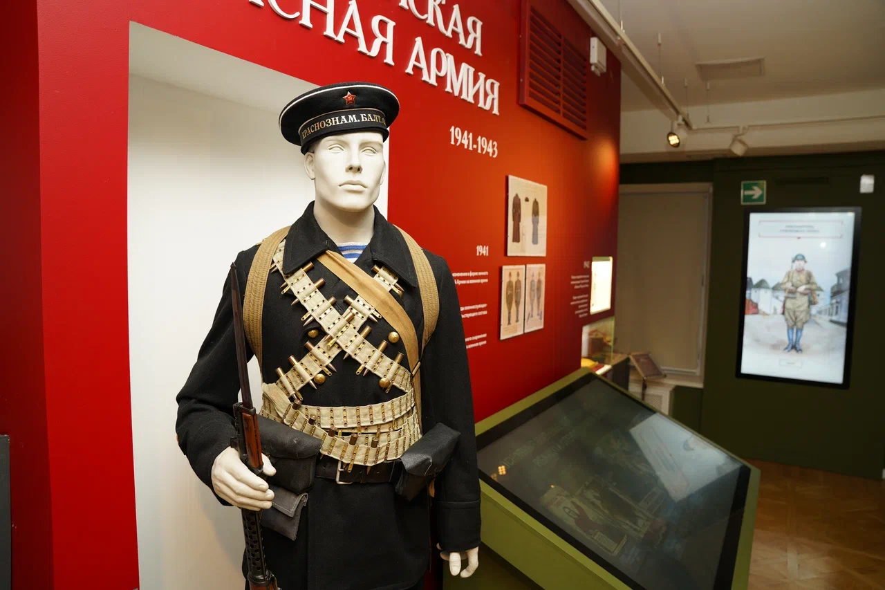 Интерактивная программа «Красная армия: от первых залпов до победного салюта»