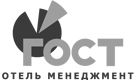 УК "ГОСТ Отель Менеджмент"