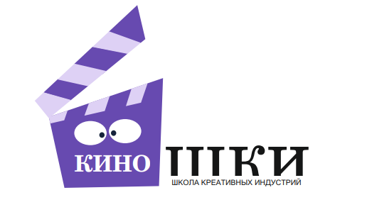 Встреча