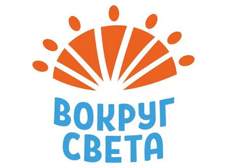 Парк Вокруг света