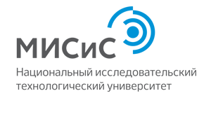 НИТУ "МИСиС" - организатор