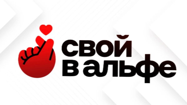 Бизнес день Новая профессия