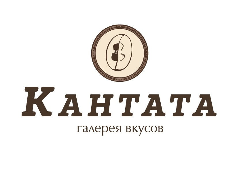 КАНТАТА