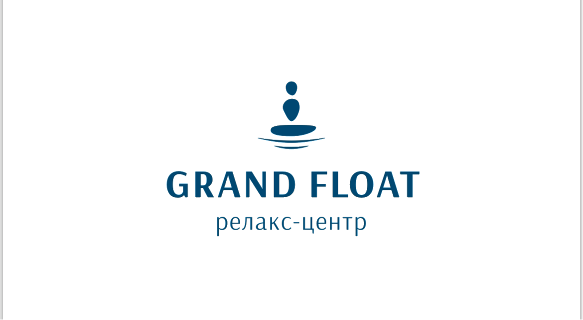 Grand Float