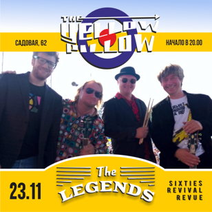 Yellow Pillow в  The Legends