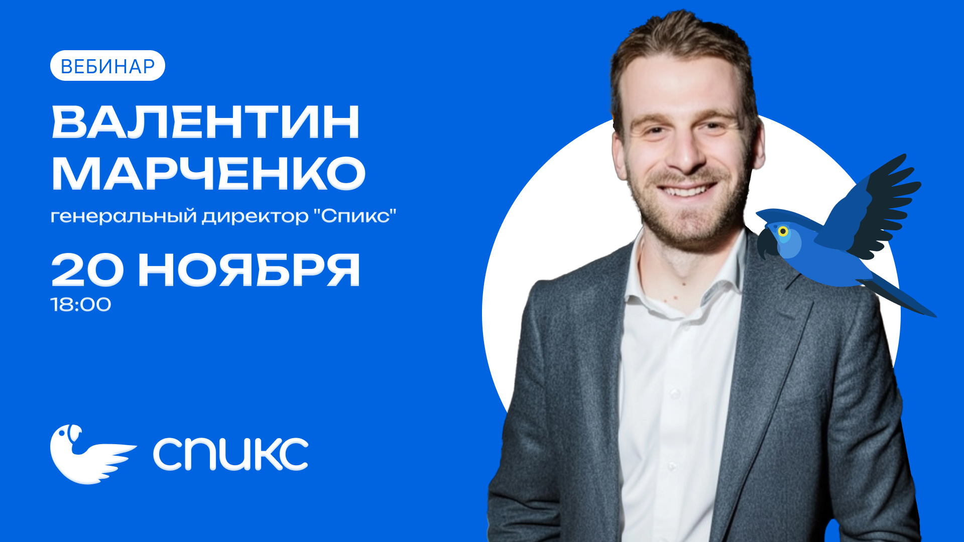 Кто не анализирует тот плох. Зачем работать с отзывами?