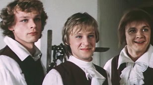 Цикл кинопоказов «Гардемарины, вперед!» (реж. Светлана Дружинина, 1987 г.)