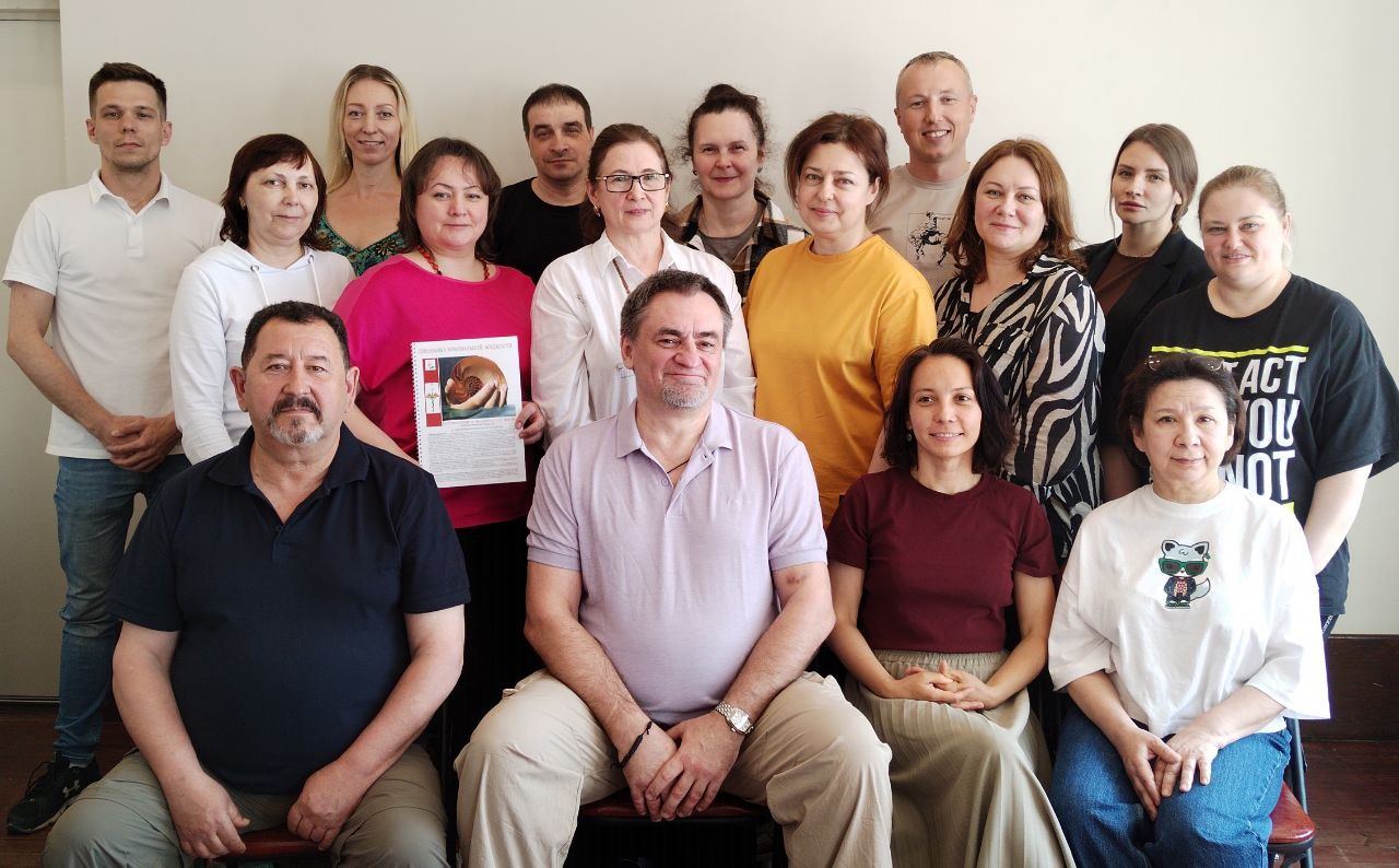 Семинар по глубинной психосоматике, кинезиологии и телесно-ориентированной психотерапиии. Телесный гештальт. Сущностная Кинезиология