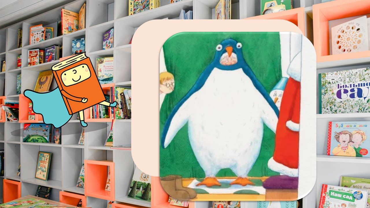 Костюм для Деда Мороза (4-7 лет)