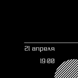 Мастер-класс по управлению личными финансами