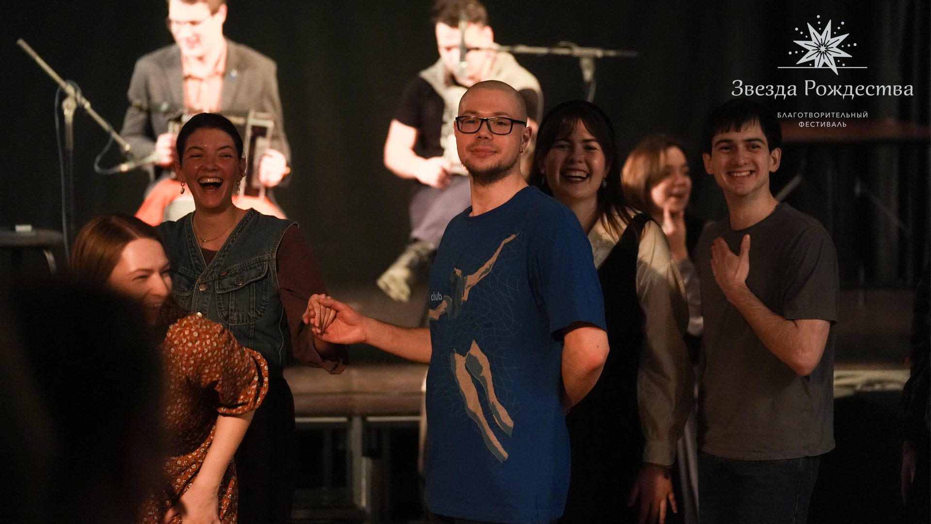 «Парни и девчонки, ходите на вечерки!». Благотворительный фестиваль «Звезда Рождества. Кострома»