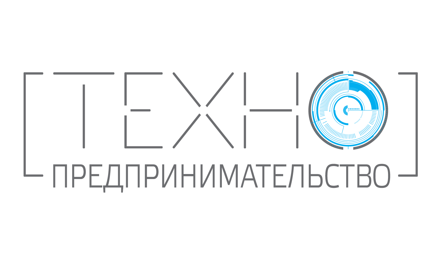 Кафедра технологического предпринимательства МФТИ