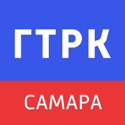 ГТРК Самара