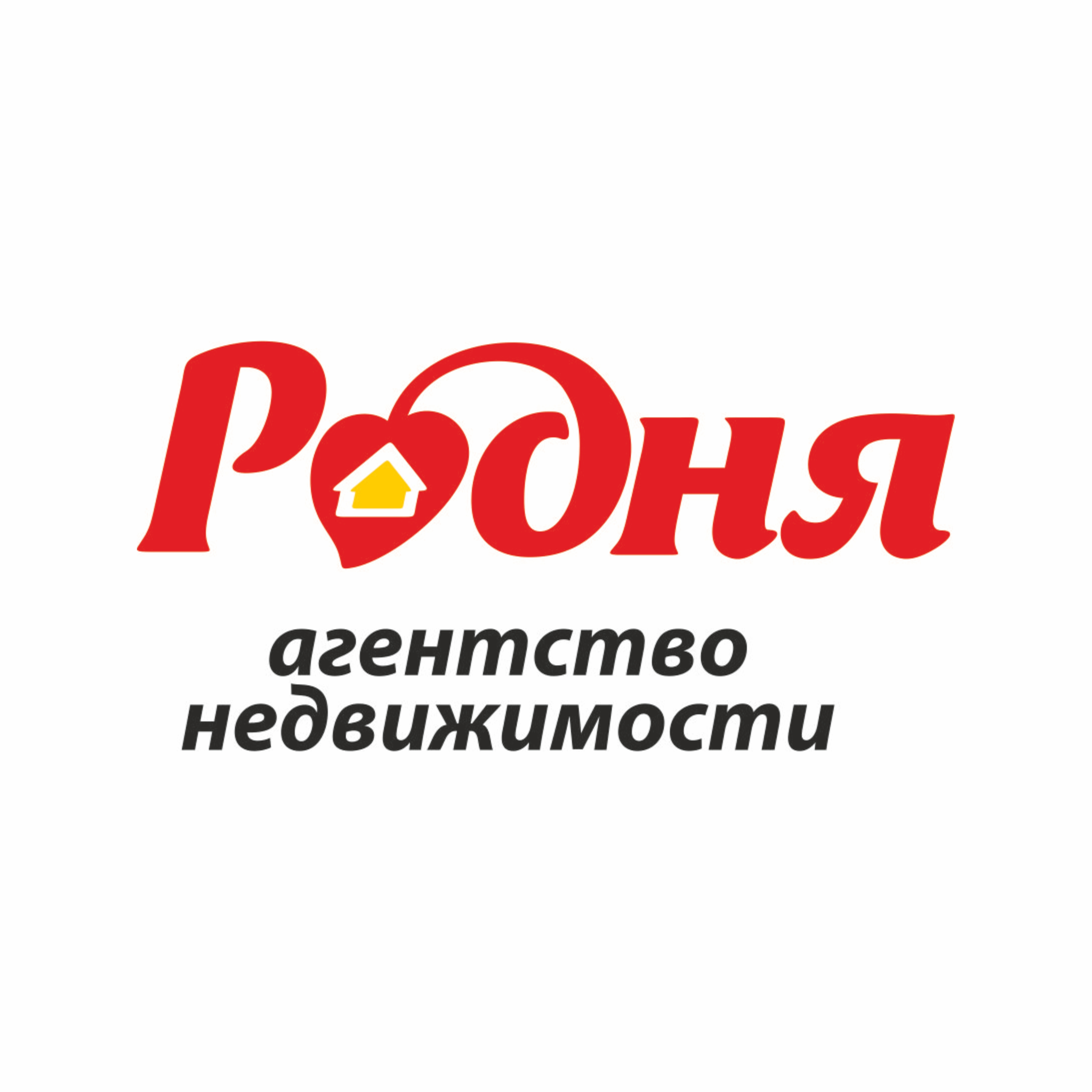 Агентство недвижимости "Родня" 