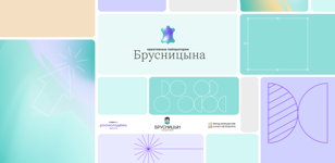 Лекция «История благотворителей Брусницыных» 