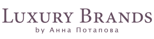 Luxury Brands by Анна Потапова