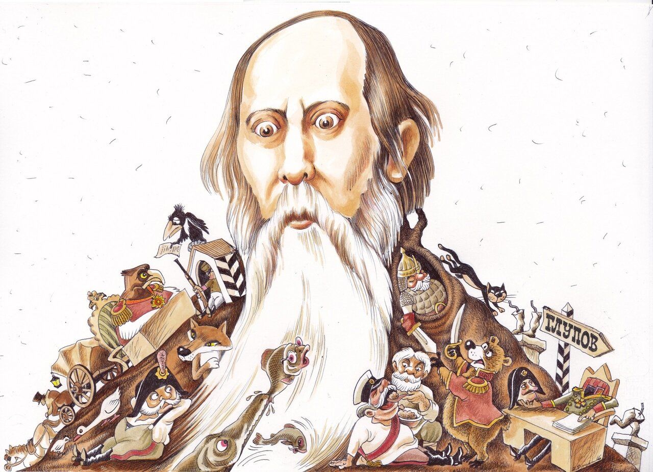 Игра интеллектуальная «Великий сказочник русской литературы М.Е. Салтыков-Щедрин»