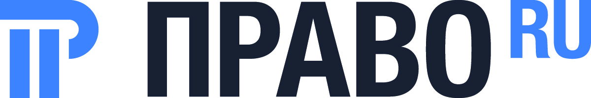 Компания "Право.ру"