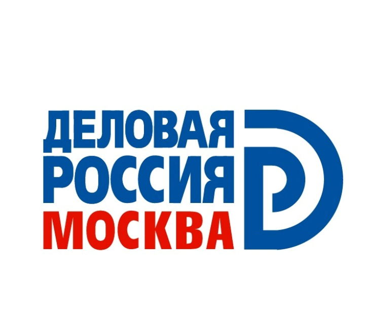 Московское региональное отделение "Деловая Россия"