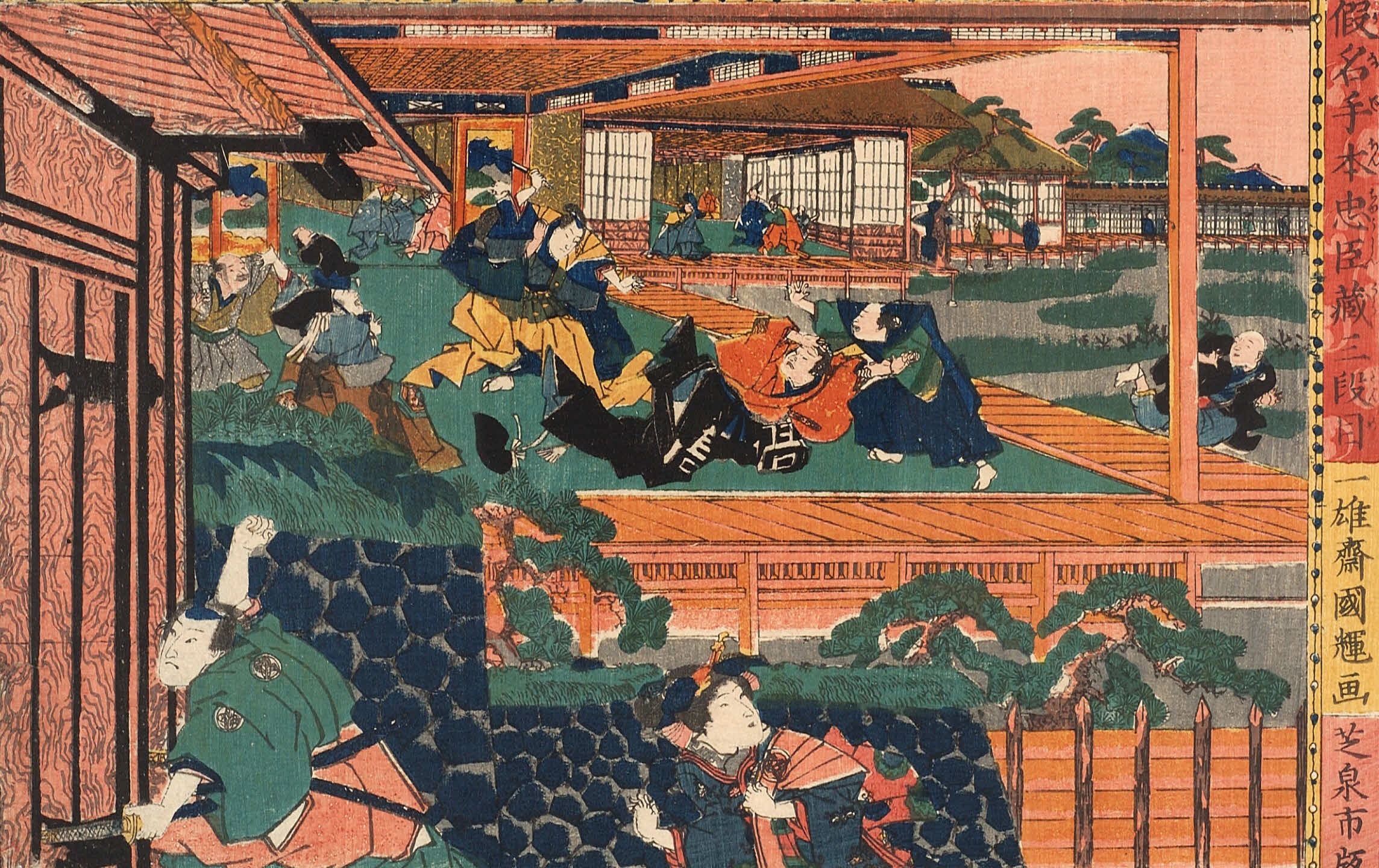 Хатамото в японии. Самураи эпохи Хэйан. Хатамото Токугава. Сёгун Токугава Цунаёси.