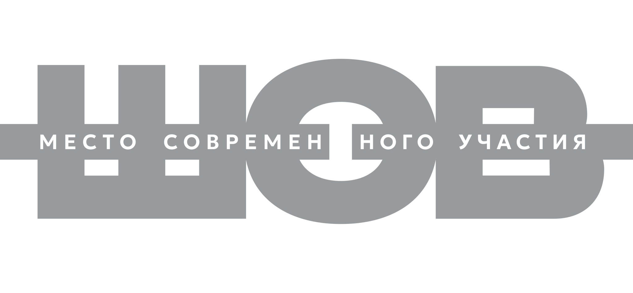 Школа современного искусства "ШОВ"