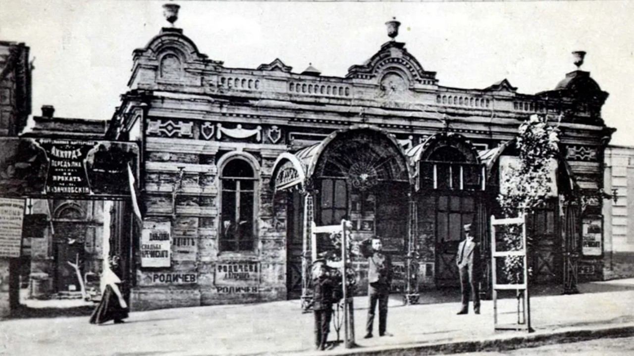 Лекция «Греческие истоки театрального Мариуполя»