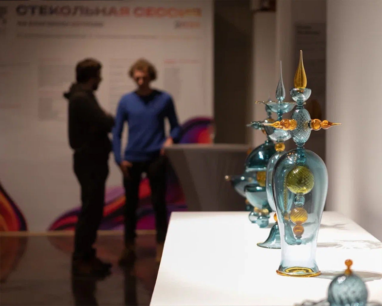 Кураторская экскурсия по выставке "Стекольная сессия на Елагином острове"