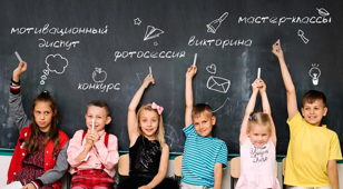 Хочу всё знать!