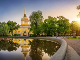 Квест-игра по Александровскому саду для детей 8-11 лет 